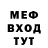 МЕТАДОН белоснежный Natalija V