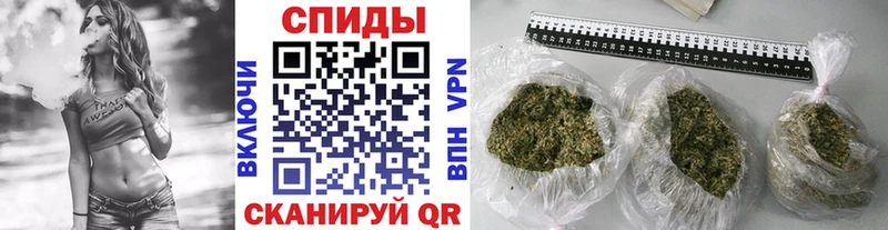 купить закладку  гидра tor  Бутират GHB  Новодвинск 
