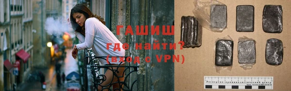 Альфа ПВП Алексин