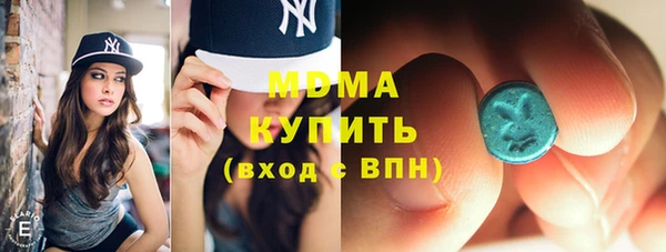 спайс Алзамай