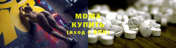 спайс Алзамай