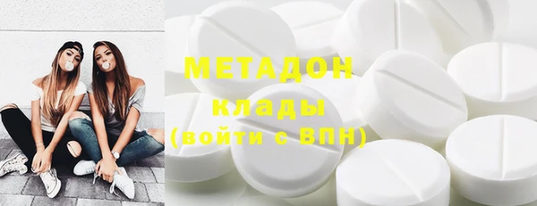 спайс Алзамай