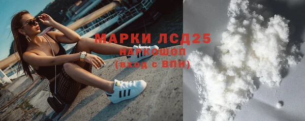 спайс Алзамай