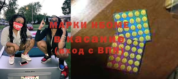 спайс Алзамай