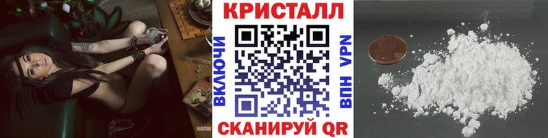 закладки сайты даркнета наркотические препараты Первитин пудра Новодвинск