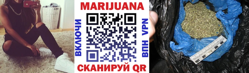 Каннабис конопля  blacksprut ТОР  Новодвинск 